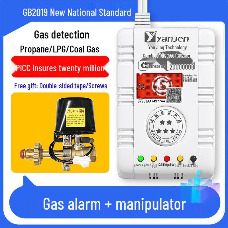 Home Gas Leak Alarm with Automatic Shut-off Valve for Coal and LP Gas As shown