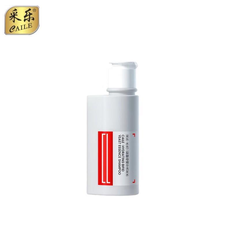 Cailes Bifida Ferment Essence Shampoo