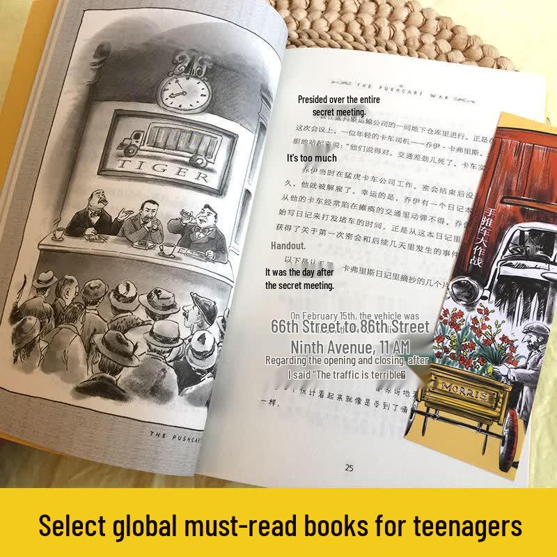 There's No Hero in My House (International Award-Winning Novel)