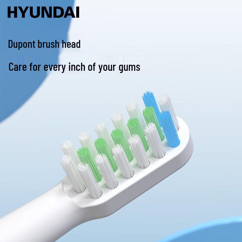 

Hyundai X5 Portable Sonic Electric Toothbrush