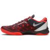 Kobe 8 System 'Year Of The Snake Port Wine' 555035-661