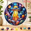 2D Flat Acrylic Puzzle Sun Catcher, UFO Planet Theme Puzzle Sun Catcher, Home And Garden Decor, Suitable for Christmas, Thanksgiving, Anniversary, Bir