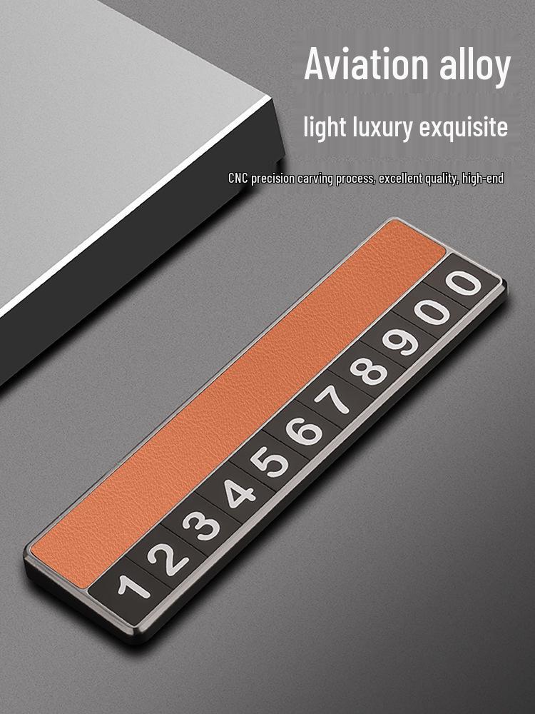 Xiaomi SU/SU Ultra Car Temporary Parking Number Plate - Interior Accessory