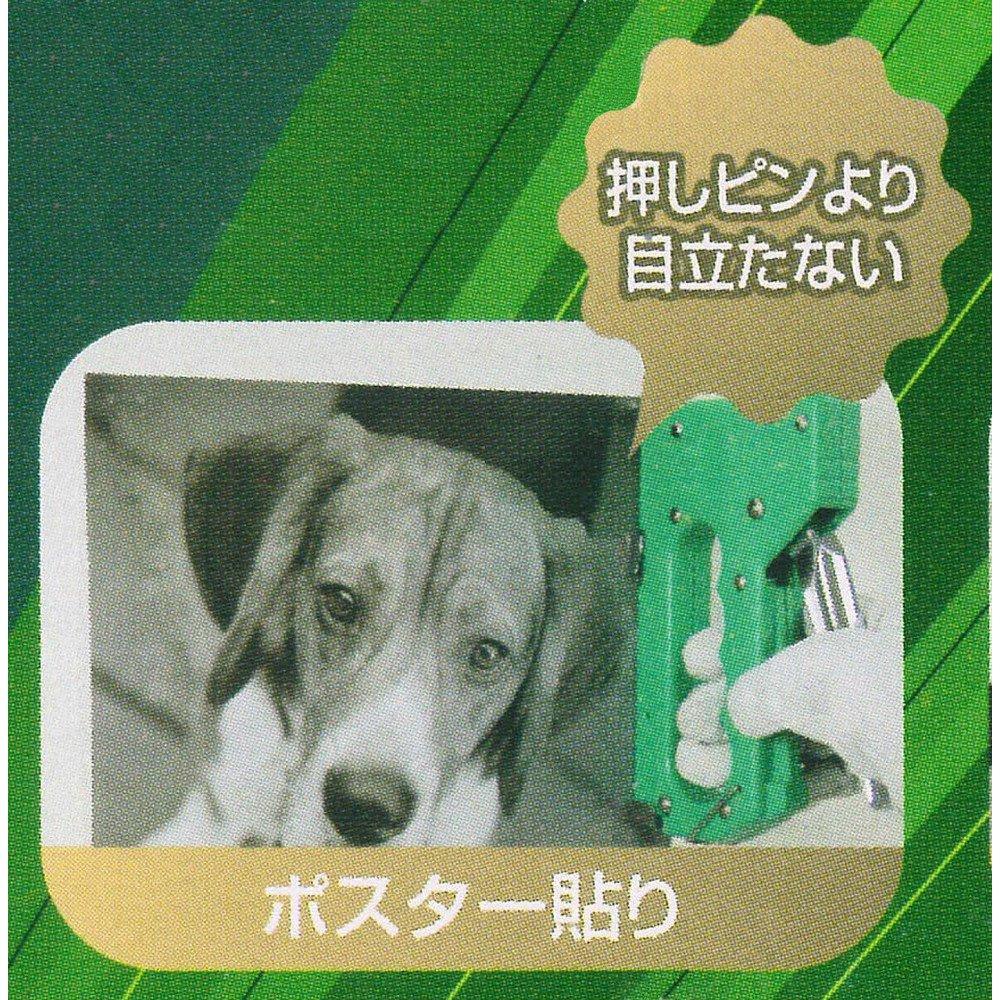 GREATTOOL Arcland Sakamoto Hand Tacker with 50 Dedicated Needles (GTTA-1214)