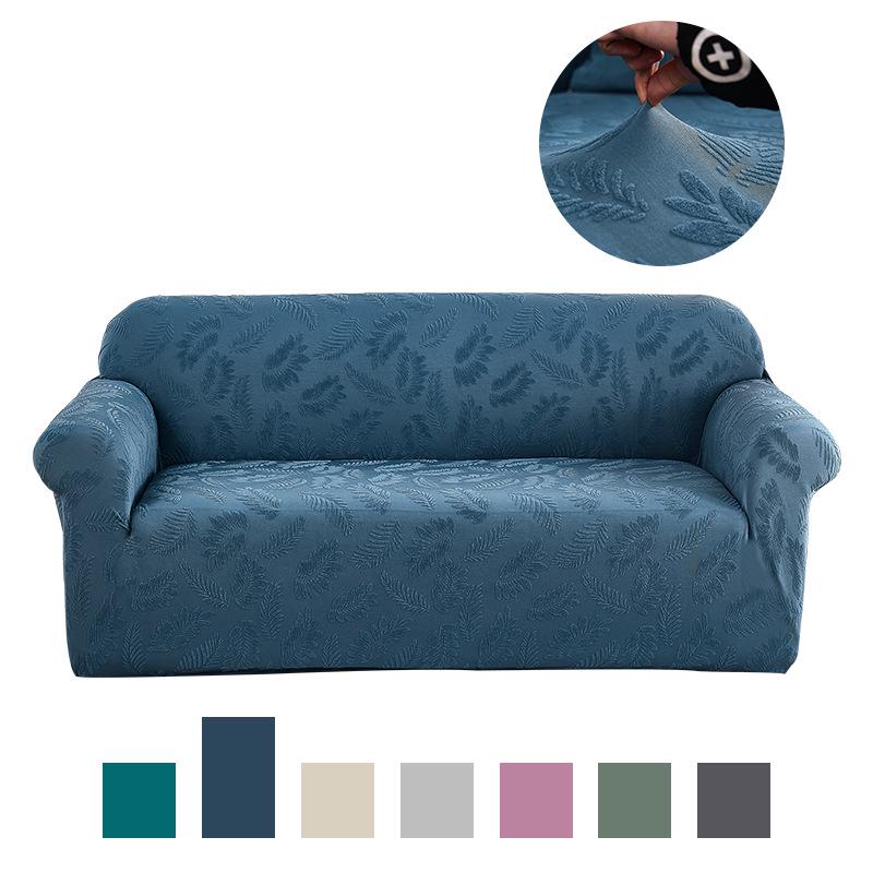 

Чехол для дивана из жаккардовой ткани с эластичной отделкой – всесезонный, универсальный Double Seat - 145-185cm