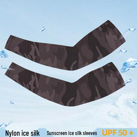 Men's Quick-Dry Compression Running & Basketball Long Sleeve Sports Tights