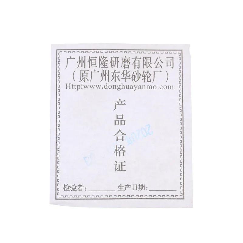 Grinding machine with mesh and without mesh grinding wheel, WOSHOL tripod pointed grinding wheel