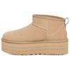 (WMNS) Classic Ultra Mini Platform 'Mustard Seed' Women's 1135092-MDSD