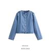 Kaslead New Arrival Women's Clothing Fashion Style Decorated Row Button Denim Jacket Coat 6164160 427