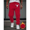 Mens Print Lounge Pants  New Style Autumn Winter  Male Fashion Streetwear Sweatpants