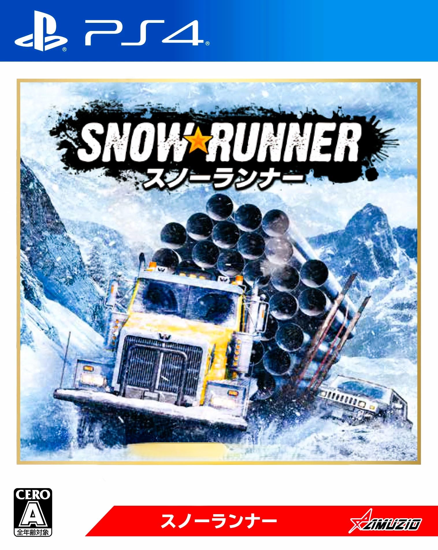 

Snow Runner ЛУЧШАЯ ЦЕНА - Switch