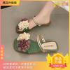 2025 Spring and Summer New Sandals Women's Fashion Flat Slippers Niche Design Sense Casual One-word Shoes