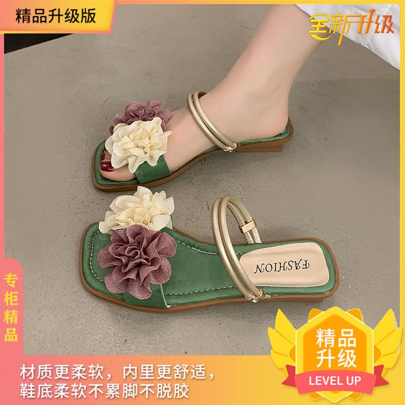 2025 spring and summer new sandals women's fashion flat slippers niche design sense casual one-word shoes