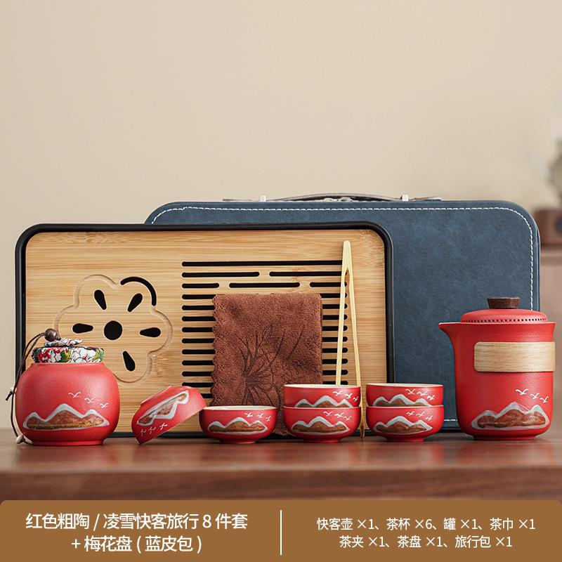 Guochao suit business coarse pottery Qingshan flying birds Lingxue pot travel tea set accompanying ceremony enterprise
