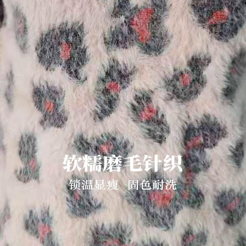 Womens Fall Winter Soft Fleece Floral Knit Sweater Round Neck Long Sleeve Pullover