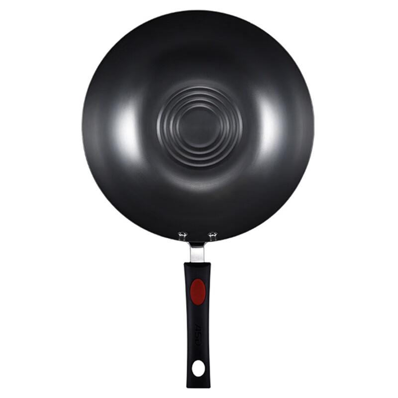 Aishida Unbeschichteter Eisen-Wok