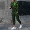 2023 Men High Quality Long Sleeve Set For Man Fashion Summer Design Printed T-Shirt Long Pants 2Pcs Outfit Clothing Sport Suit