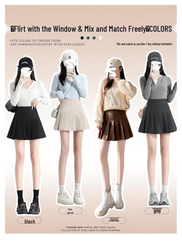 High Waist A-Line Woolen Pleated Skirt, Maillard Brown, Autumn/Winter '26