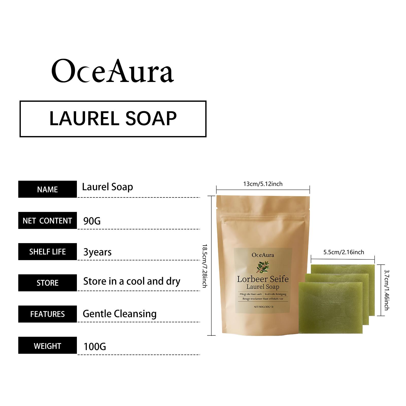 Мыло-брусок Laurel Mild Cleansing - Мягкое очищение, Увлажняет и питает кожу, Увлажняющее освежающее, Ежедневное увлажняющее мыло для тела 90g