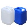 Debo 25L Square Chemical Resistant Plastic Bucket