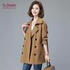Yuzhaolin Damen Premium Herbst-Trenchcoat