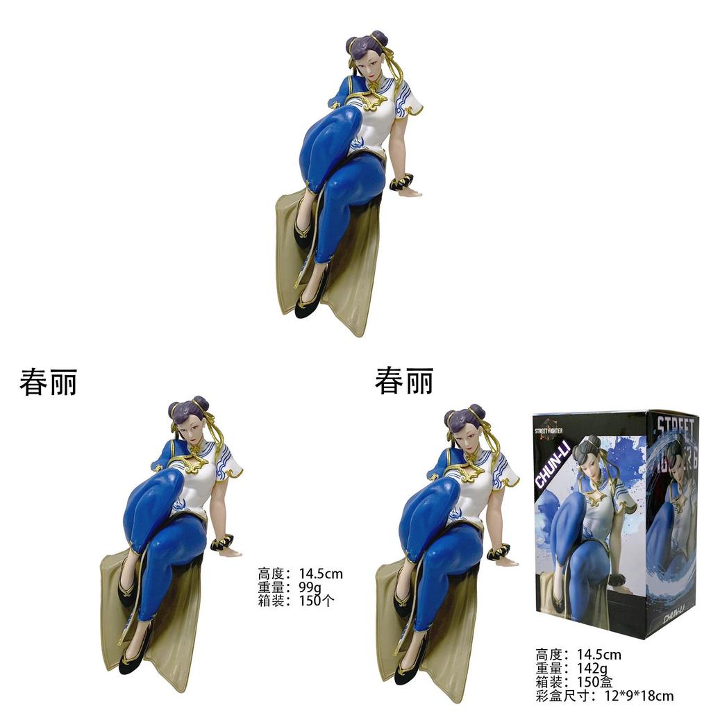 Street Fighter Chunli Pvc Figure Collectible For Fans And Giftgiving