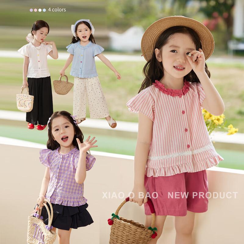 LUSON Baby Girl Ruffle Hem Short Sleeve Blouse 110