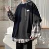 Men's Korean Style Loose-Fit Two-Piece Look Hooded Sweatshirt – Autumn Trend Pullover
