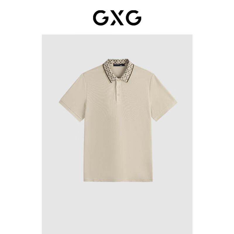 GXG Men's Summer Fashion Color-Block Pure Cotton Polo Shirt