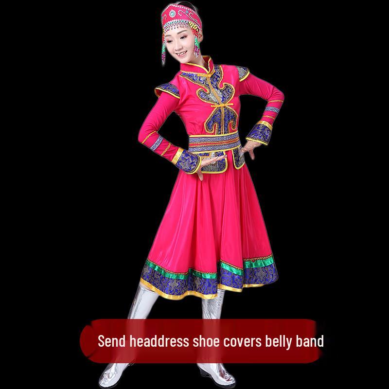 Mongolian Ethnic Dance Performance Costume Set