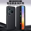 Applicable To Huawei Pura11promax Mobile Phone Case Magnetic Flip P11 Lens All-inclusive Smart Anti-drop  Case