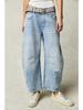 2026 Women's Wide-Leg Mid-Low Waist Washed Denim Jeans