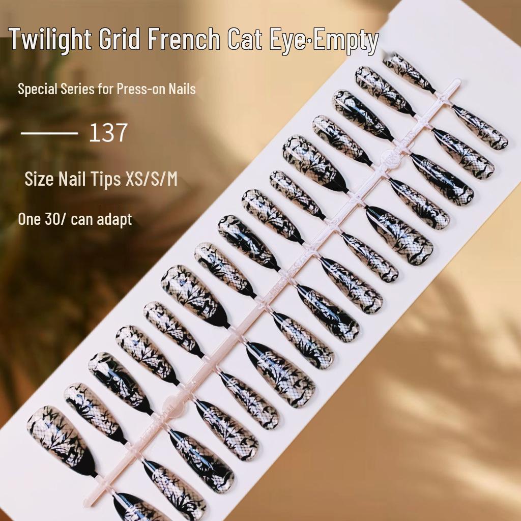 

Exquisite Cat Eye French Nails: Twilight Grid, Pure Desire Whitening False Nails