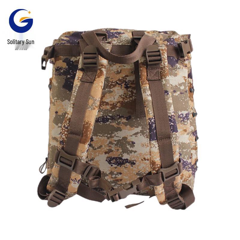 Large Capacity Outdoor Tactical Backpack