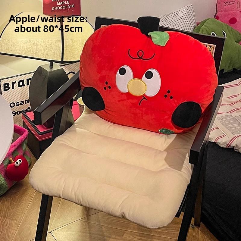 

Apple Pear Appearance Lazy Sofa Cushion Embroidered Design Suitable For Office Apple