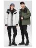 Unisex Hooded Winter Down Jacket 2025: Workwear-Inspired, Thick, Warm, Cold-Protective Outerwear for Skiing