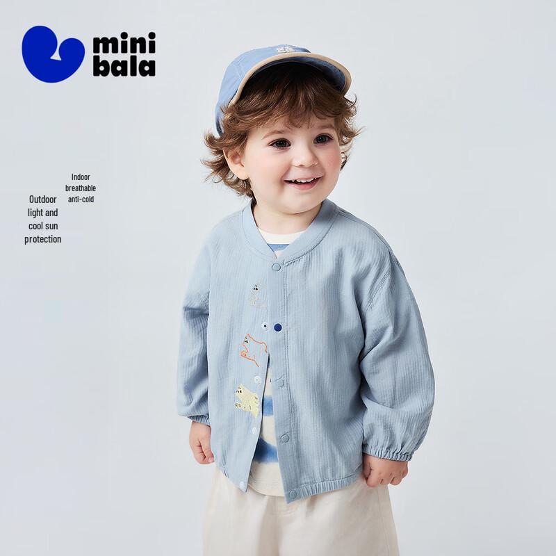 Mini Balabala Unisex Baby Gauze Cotton Sun Protection Jacket