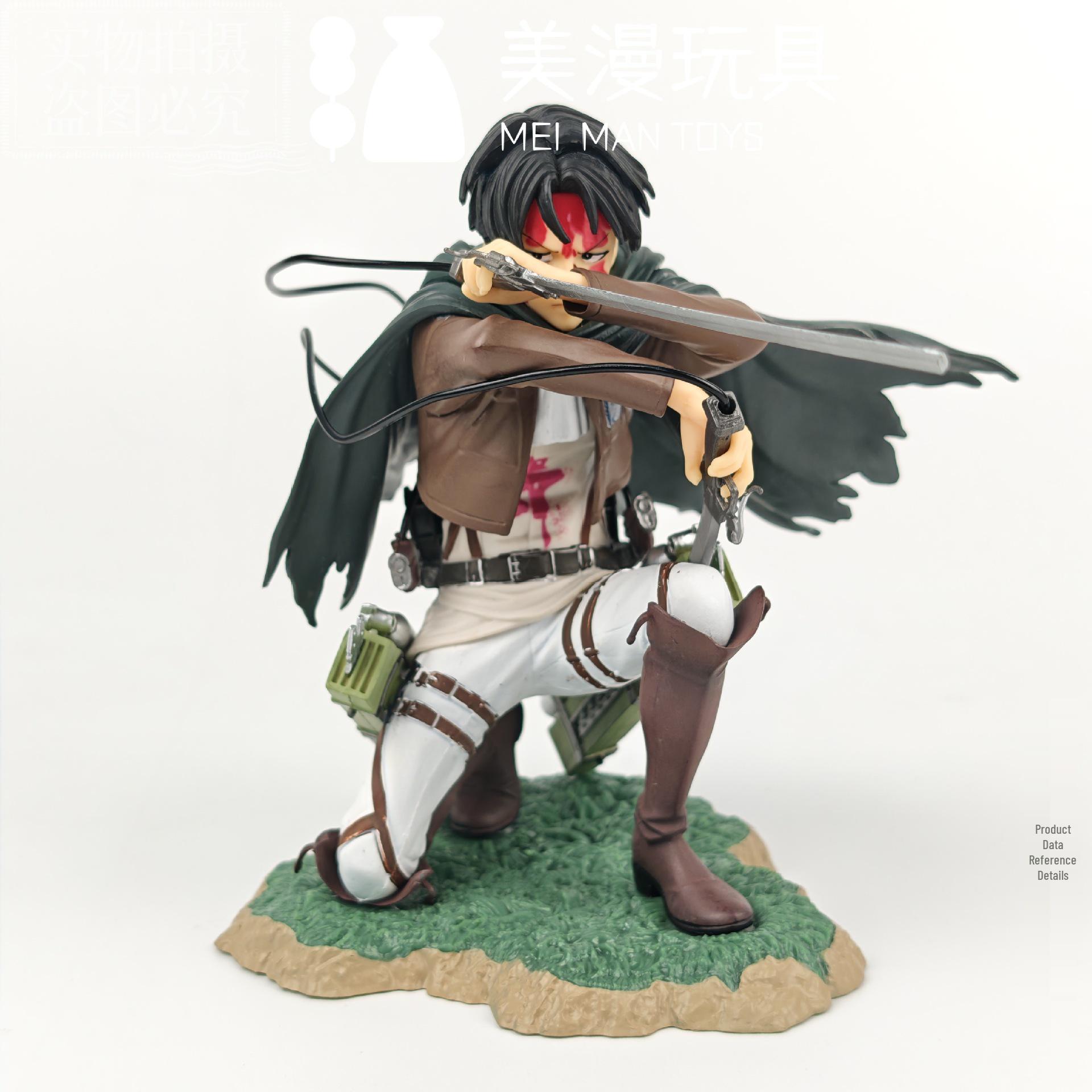 

Levi Ackerman Battle-Damaged Kneeling Figure Ornament