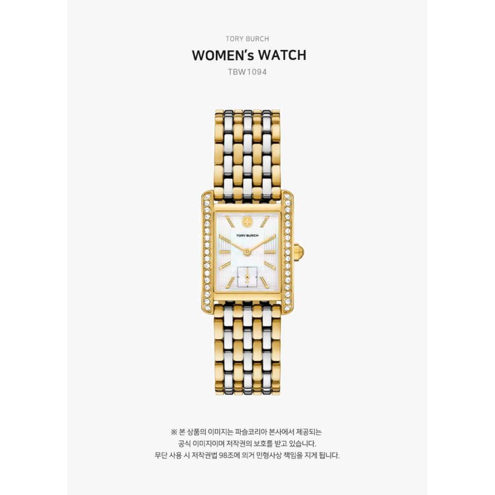 Tory Burch The Eleanor Shell Square Women S Metal Watch Tbw1094