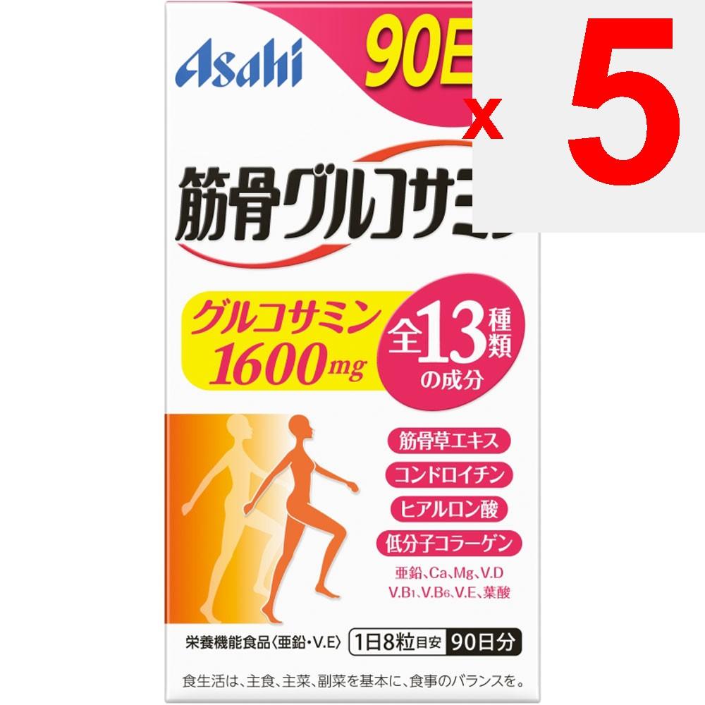 Asahi Muscle & Bone Glucosamine 720 tablets (90-day supply) Joint & Muscle Relief Glucosamine