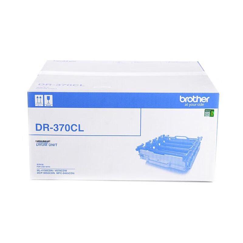 Brother DR-370CL 4-Color Drum Unit Set CN plug (adapter included)