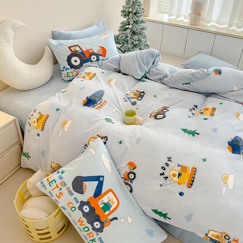 

Duoxiai Milk Velvet Flannel 4-Piece Bedding Set