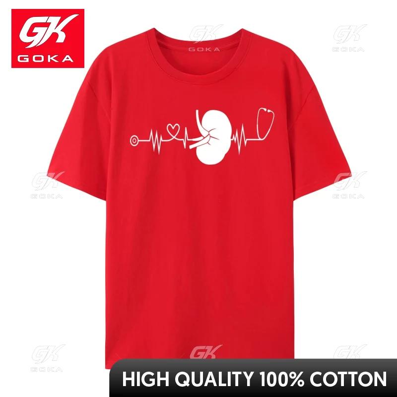 Dialysis Technician Nurse Kidney Heartbeat Dh Mtb Mountain Bike T Shirt for Unisex Printed on Tops Tees Loose Tops Tees Street S