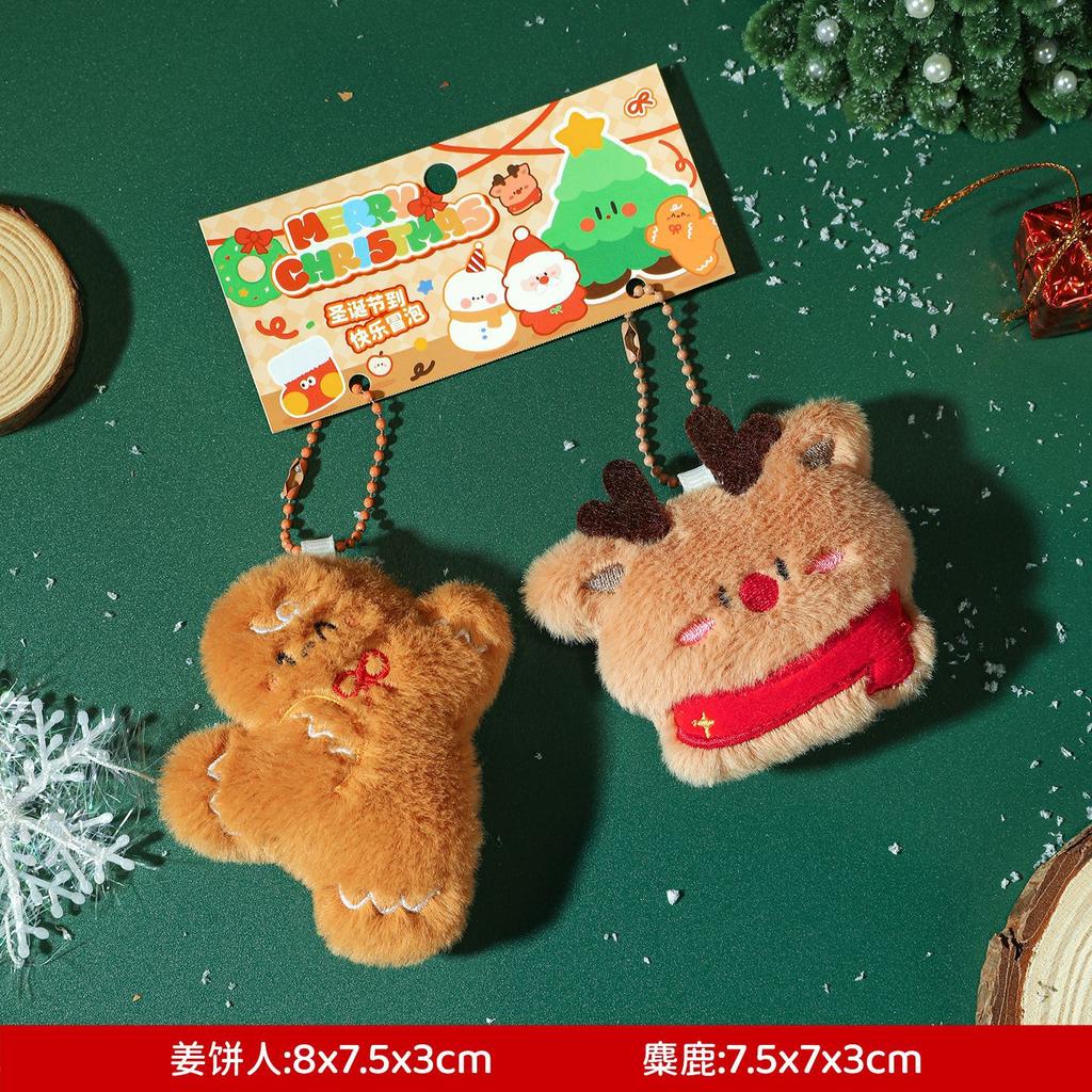Christmas Decoration Plush Toy Snowman Santa Claus Pendant Gift Keychain Creative and Interesting Pendant Plush Doll Dolls