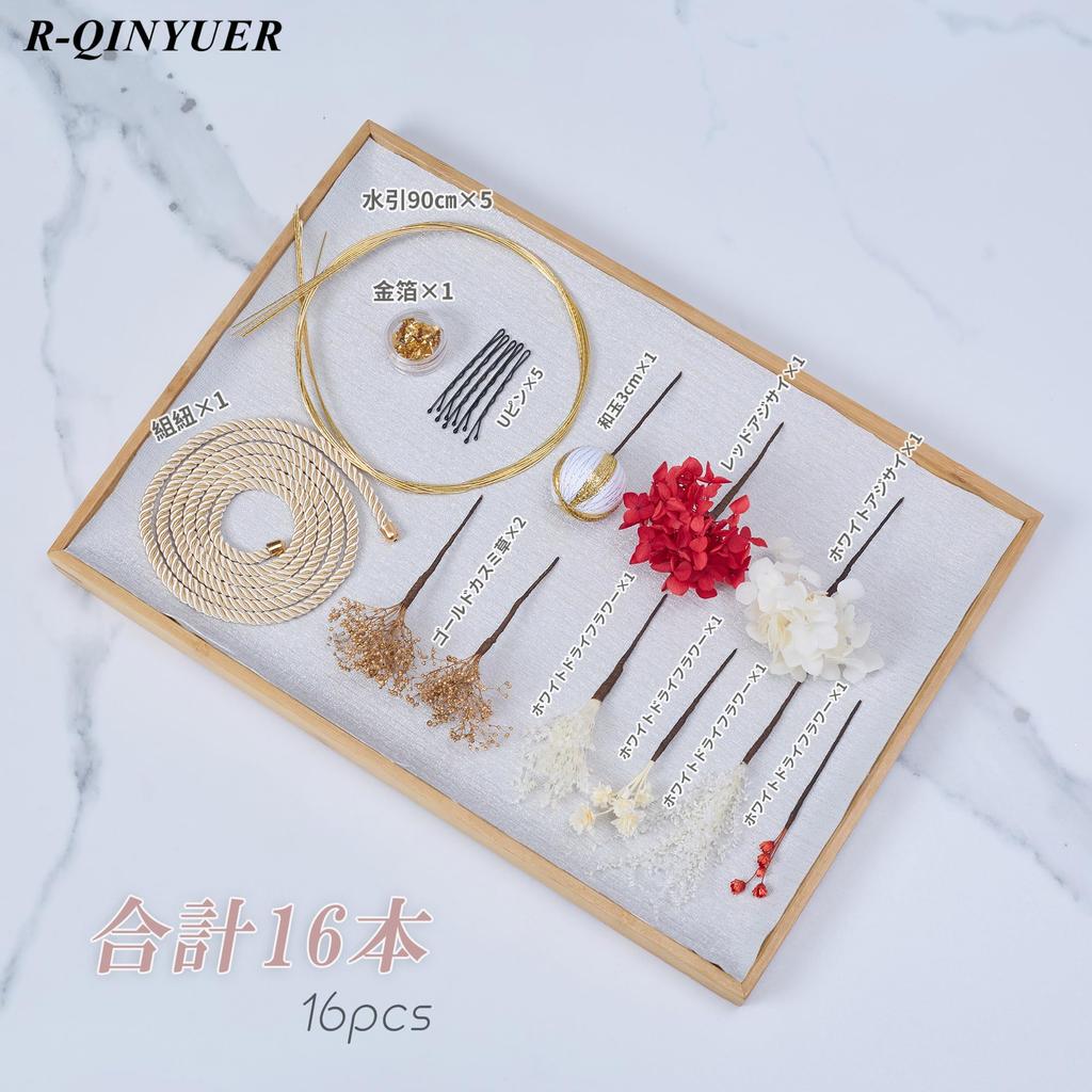 [R-QINYUER] Hair Accessory for Graduation, Coming-of-Age Ceremony, Dried Flowers, Mizuhiki (decorative cord), Gold Leaf, Antique Berry, Baby's