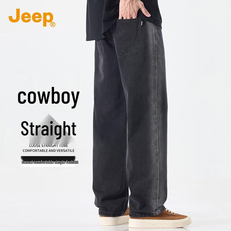 

Jeep Men s Washed Gradient Straight-Leg Jeans 40