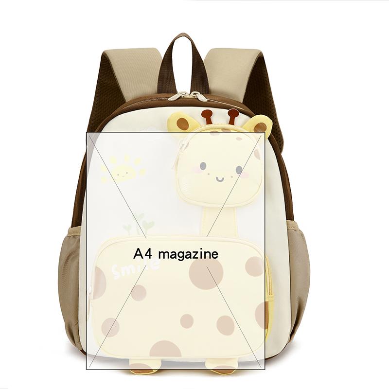 Kinder-Nylon-Rucksack für Jungen und Mädchen, Cartoon-Motiv