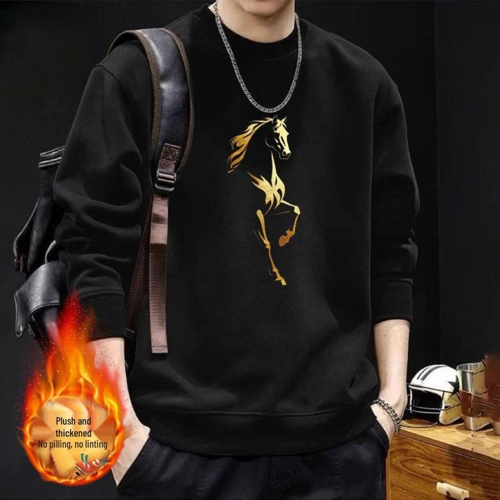 Sweat à capuche tendance pour homme avec imprimé cheval, manches longues, col rond, pour l'automne/l'hiver