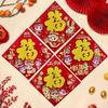 Traditional Snake Year Fu Character Door Sticker Paper Door Couplets Ornaments  New Year Decoration