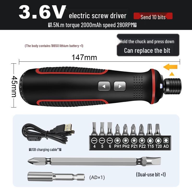 Ruide Cordless Electric Screwdriver CN Plug (adapter Included)